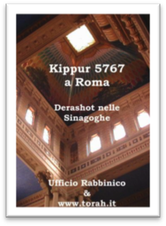 Descrizione: Macintosh HD:Users:DavidPacifici:SITO:kippur:Derashot Kippur 5767:copertina (Small).jpg