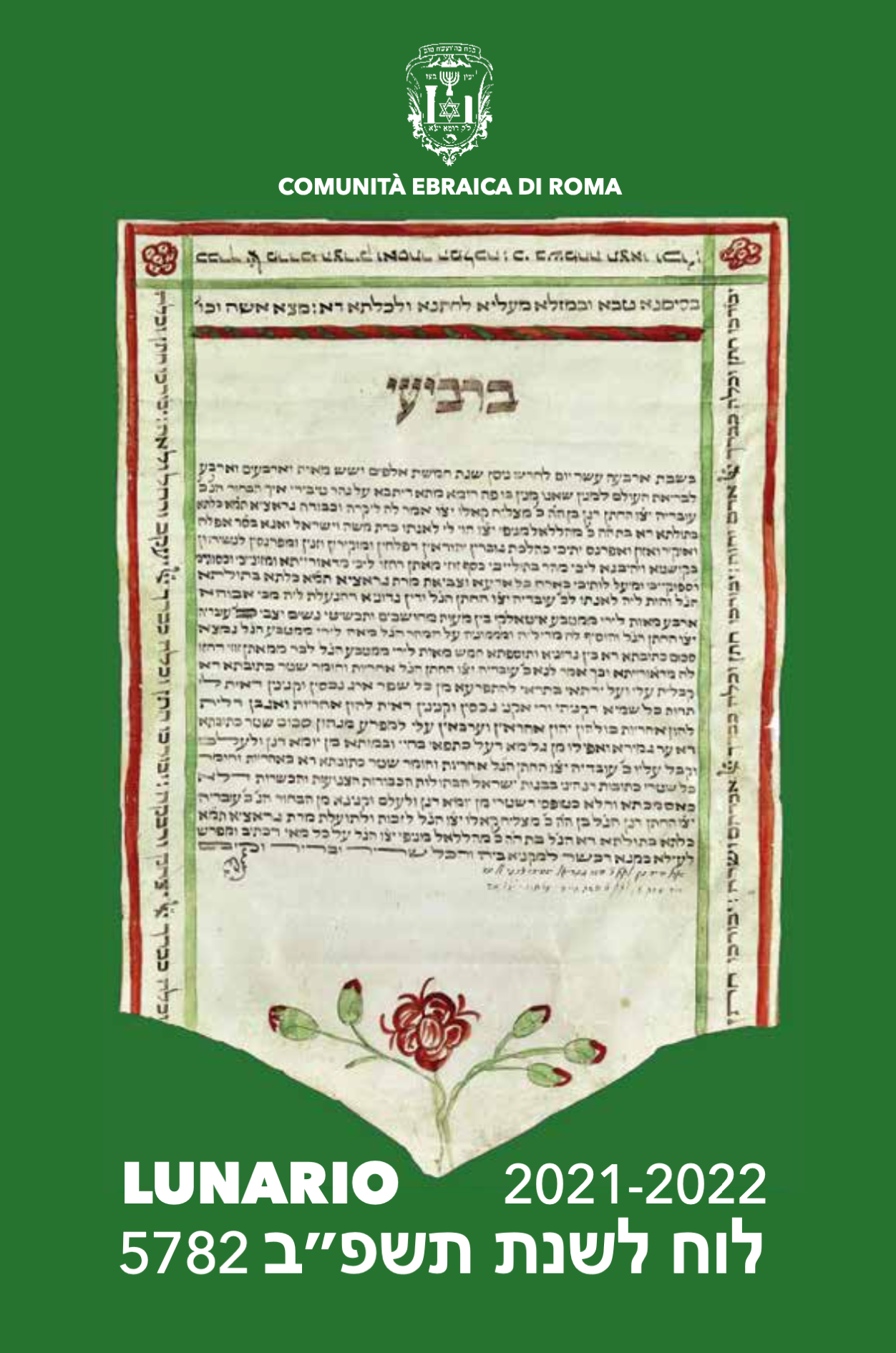 Immagine che contiene testo

Descrizione generata automaticamente